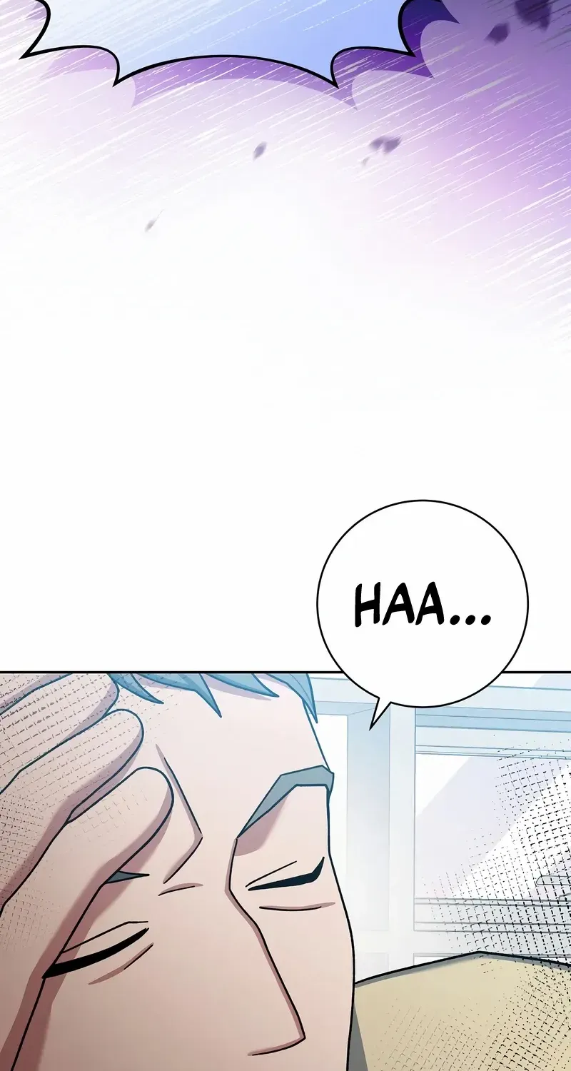 Read Genius Archer’s Streaming chapter 38 image 43 on Lezhin