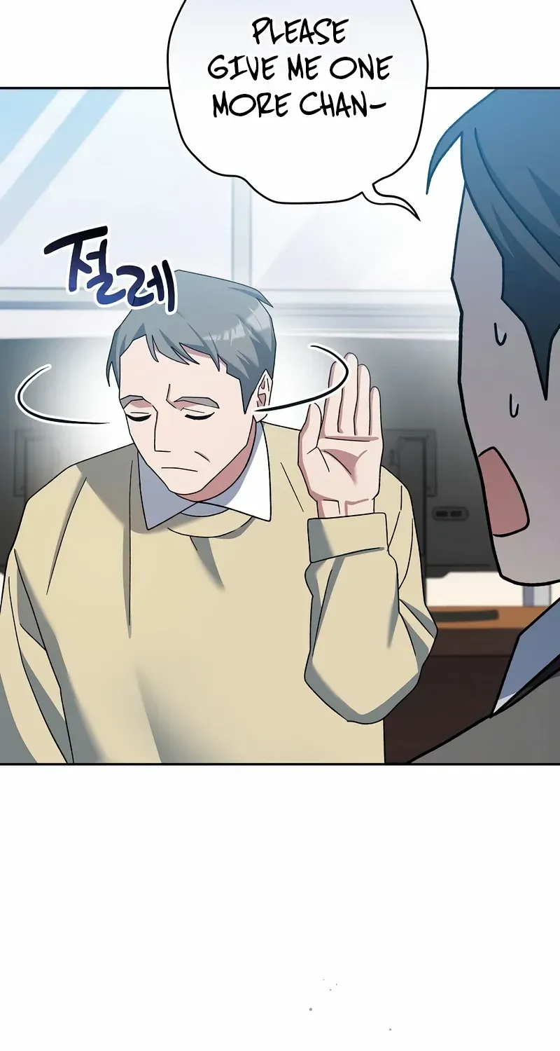 Read Genius Archer’s Streaming chapter 38 image 48 on Lezhin