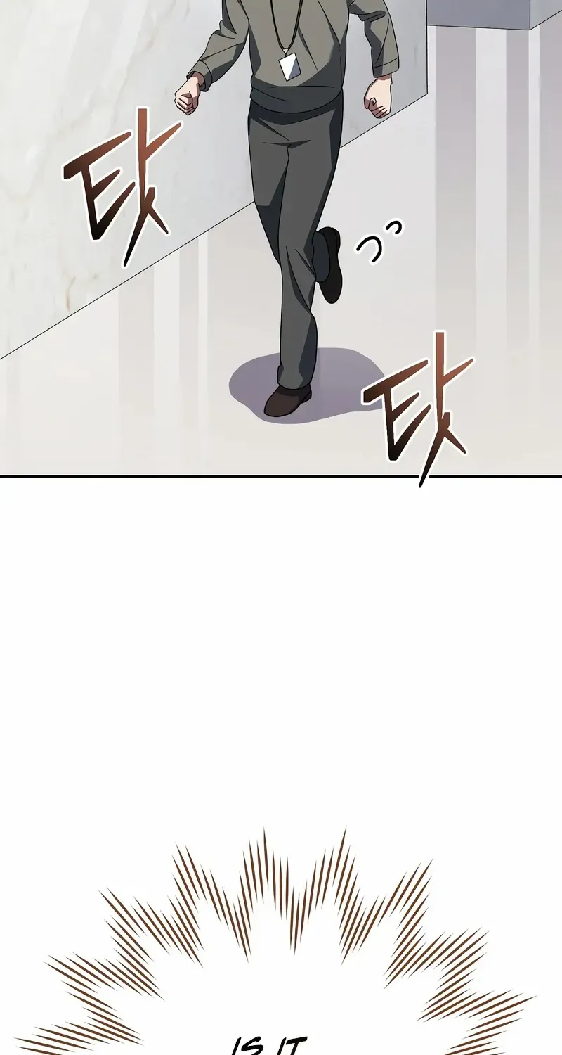 Read Genius Archer’s Streaming chapter 38 image 5 on Lezhin