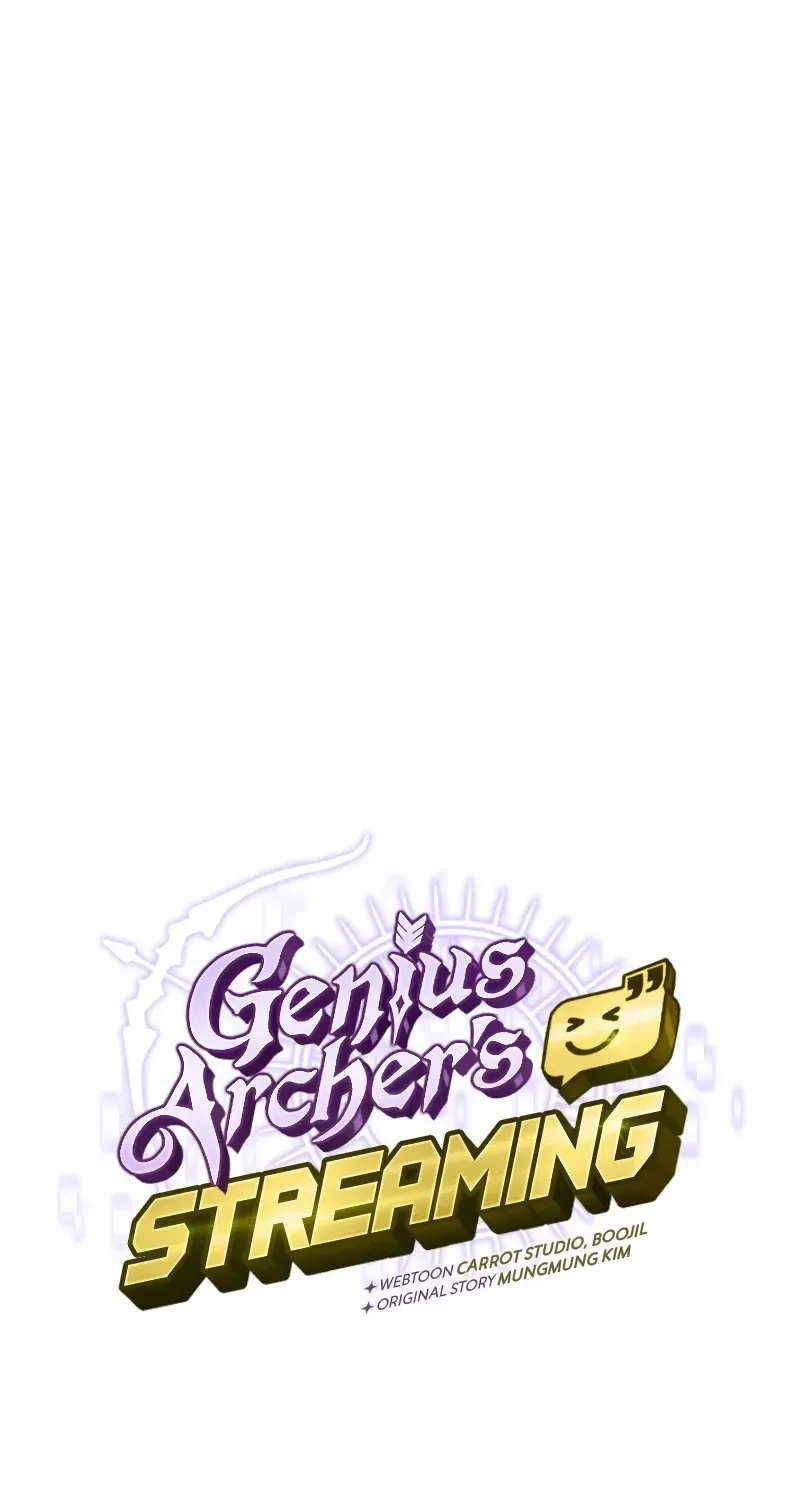 Read Genius Archer’s Streaming chapter 38 image 69 on Lezhin