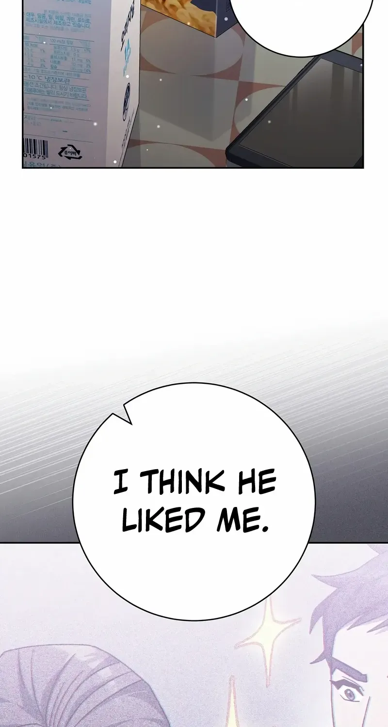 Read Genius Archer’s Streaming chapter 38 image 77 on Lezhin