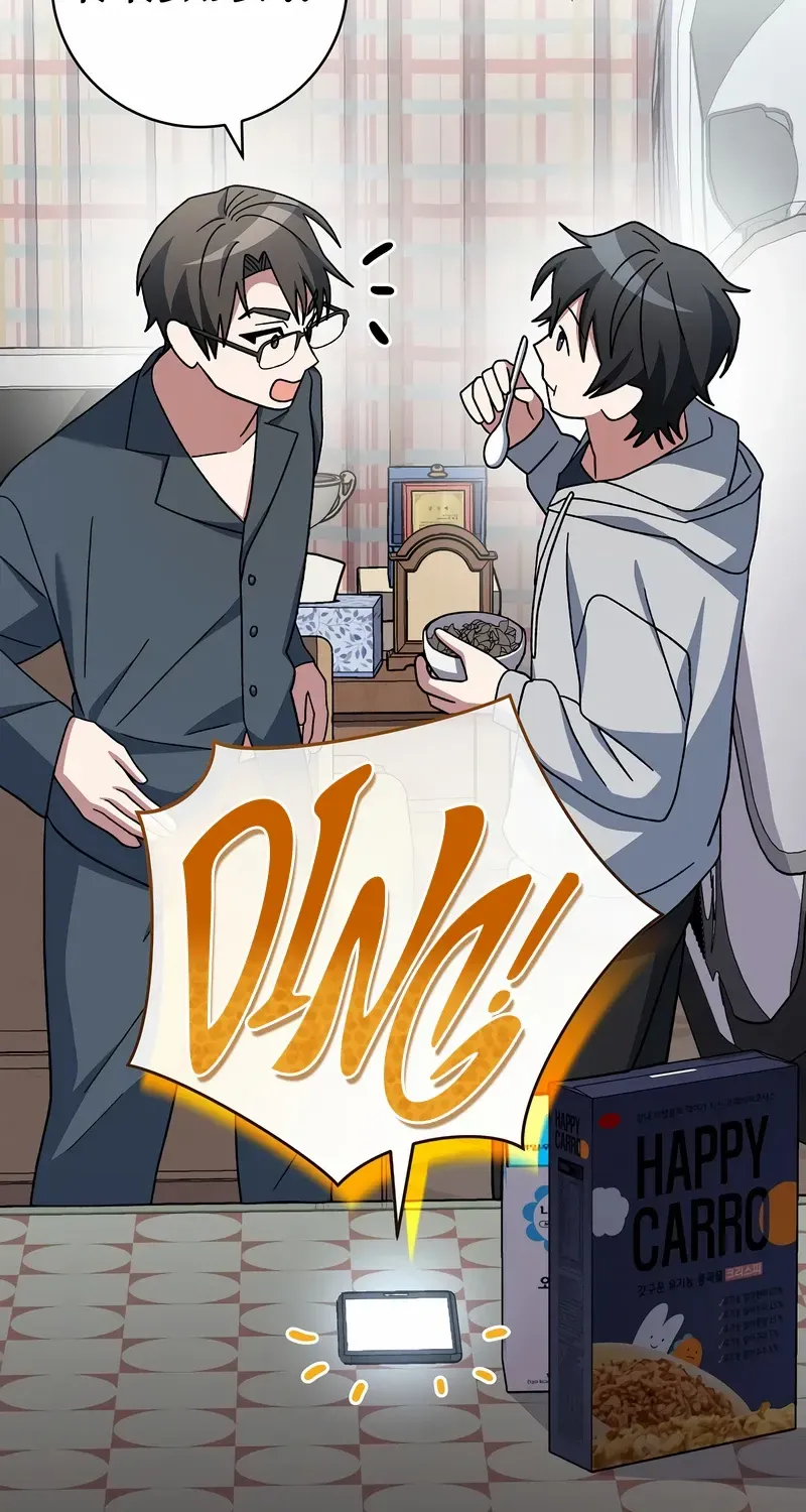 Read Genius Archer’s Streaming chapter 38 image 85 on Lezhin