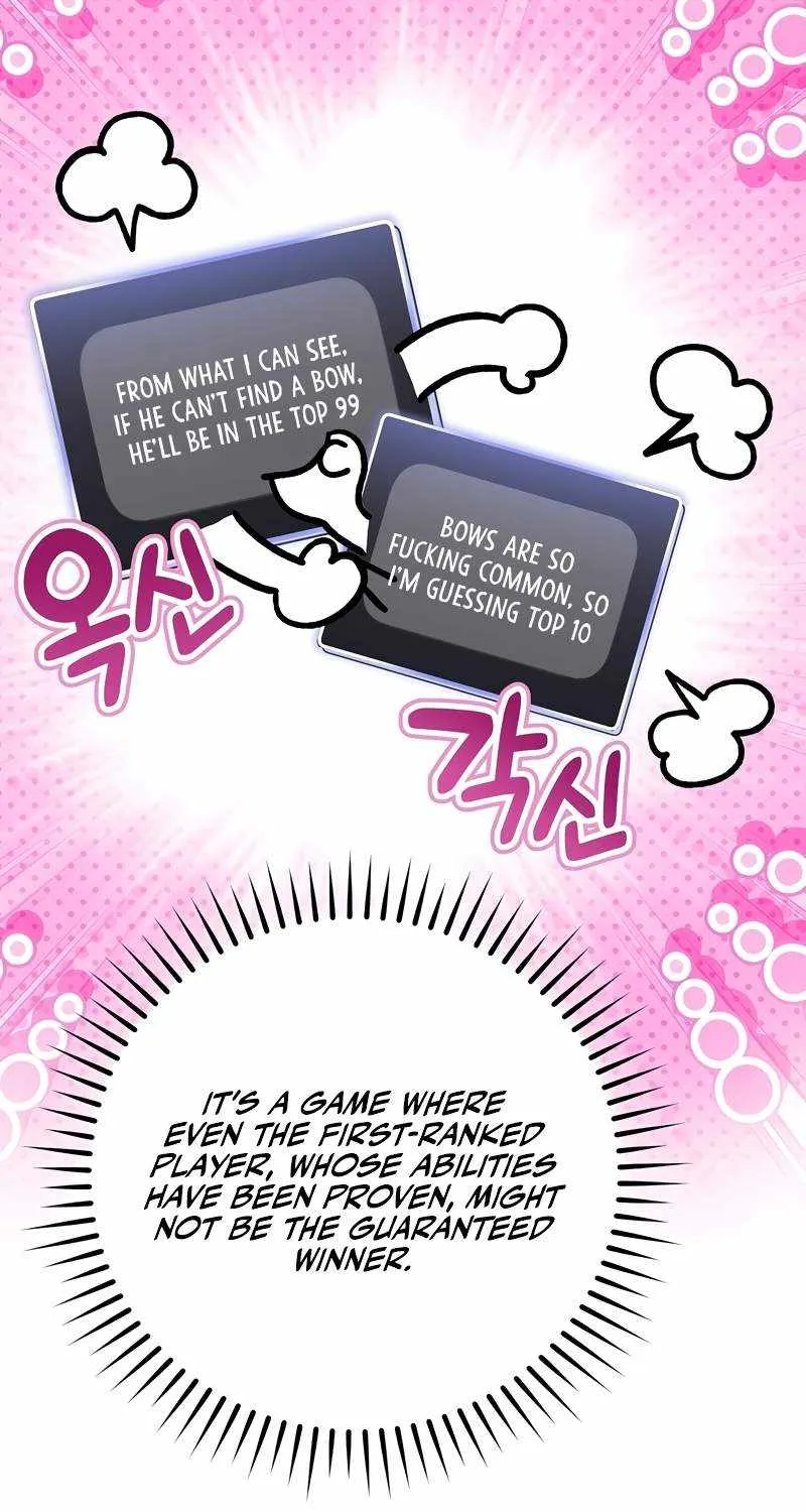 Read Genius Archer’s Streaming chapter 39 image 107 on Lezhin