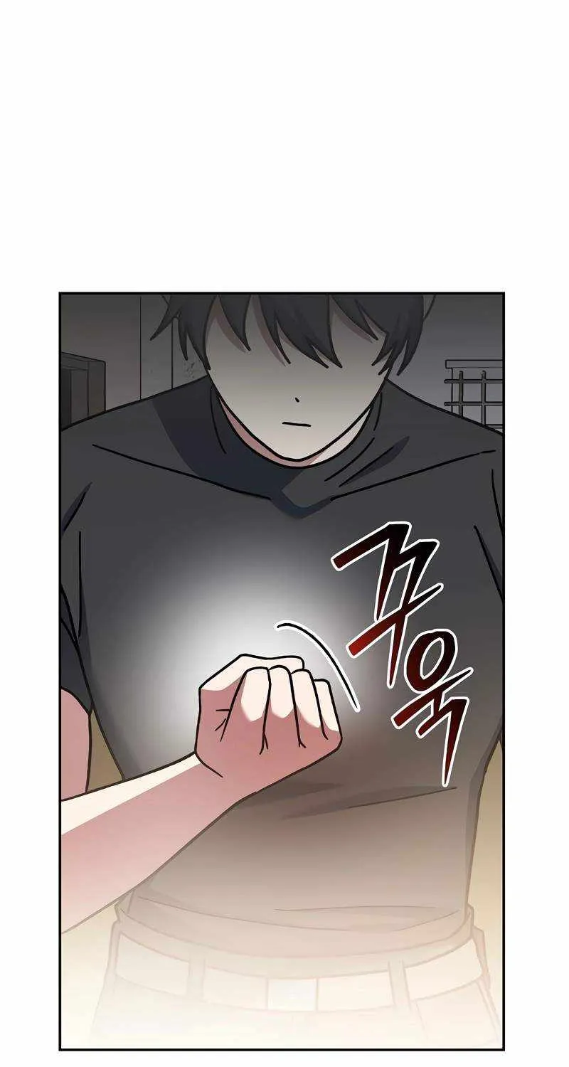 Read Genius Archer’s Streaming chapter 39 image 108 on Lezhin