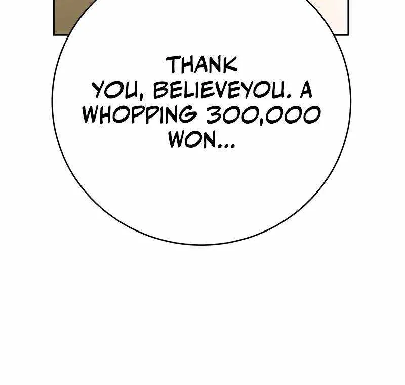 Read Genius Archer’s Streaming chapter 39 image 114 on Lezhin