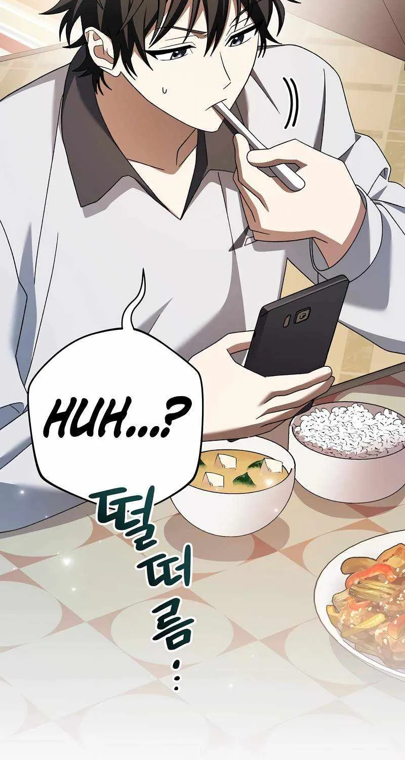 Read Genius Archer’s Streaming chapter 39 image 22 on Lezhin