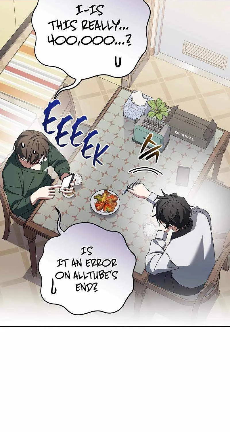 Read Genius Archer’s Streaming chapter 39 image 28 on Lezhin