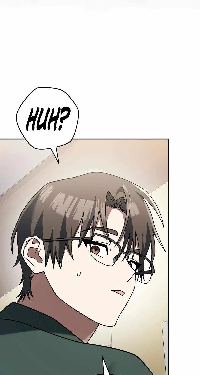 Read Genius Archer’s Streaming chapter 39 image 37 on Lezhin