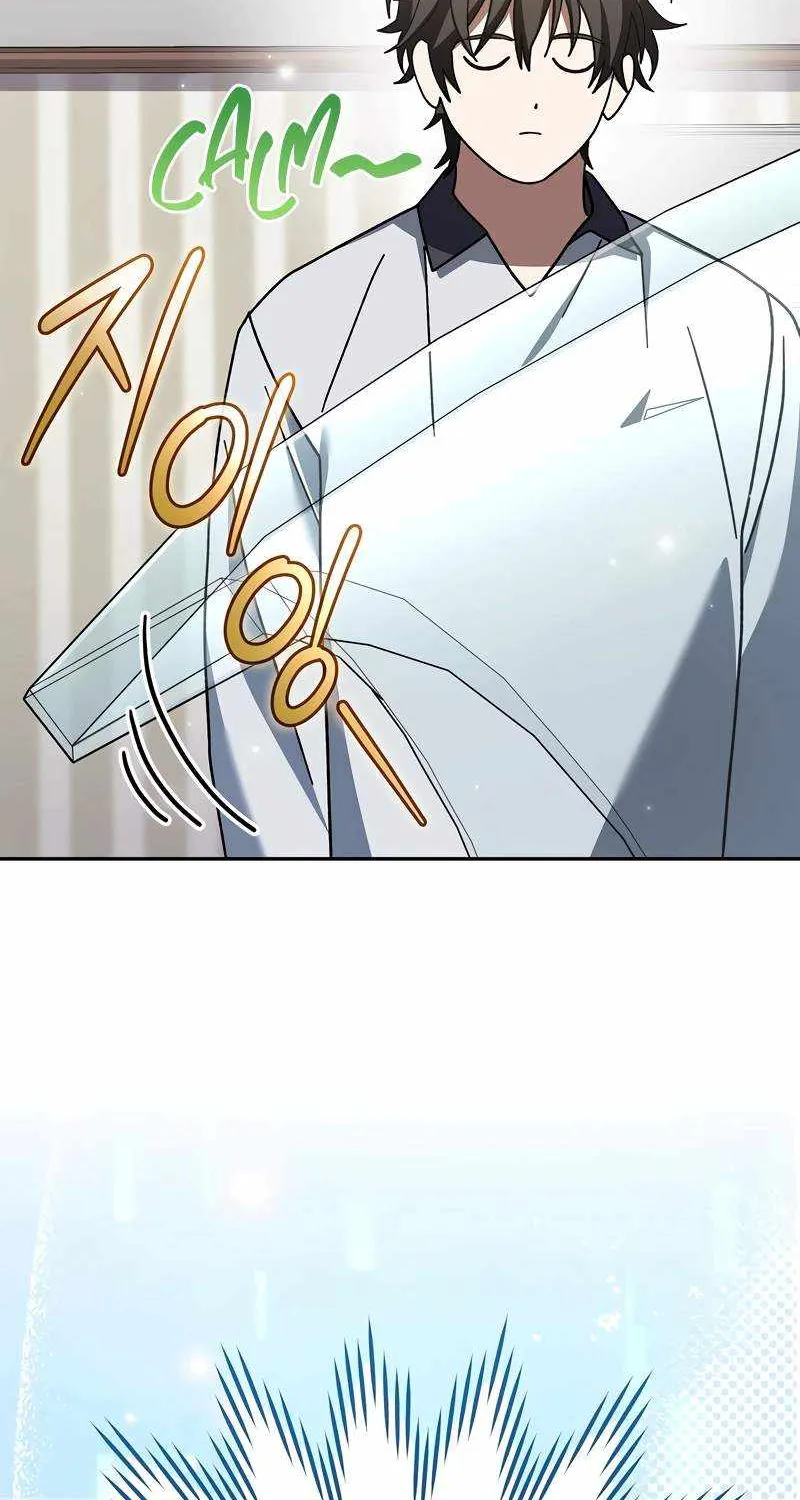 Read Genius Archer’s Streaming chapter 39 image 44 on Lezhin