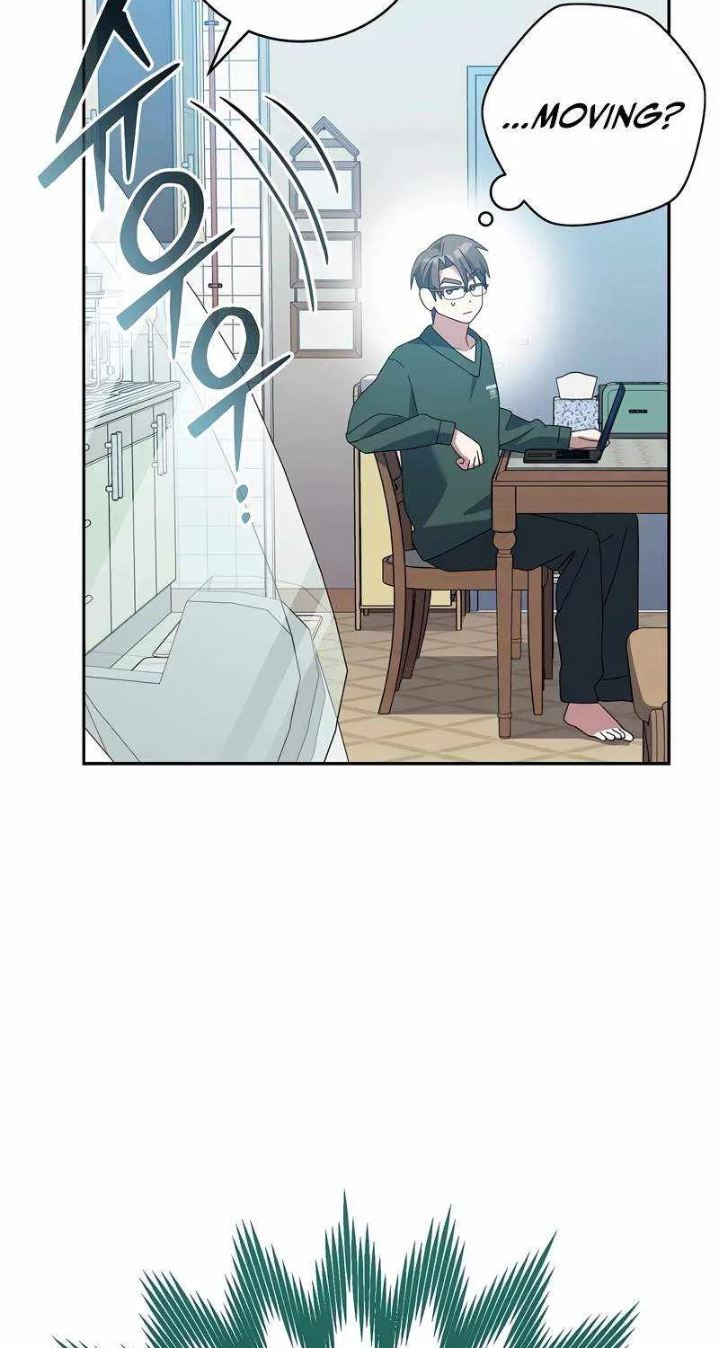 Read Genius Archer’s Streaming chapter 39 image 56 on Lezhin