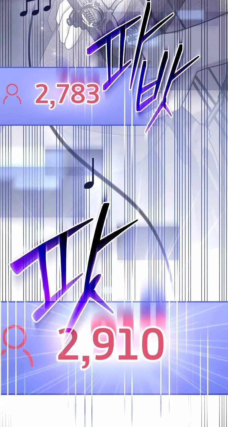 Read Genius Archer’s Streaming chapter 39 image 69 on Lezhin