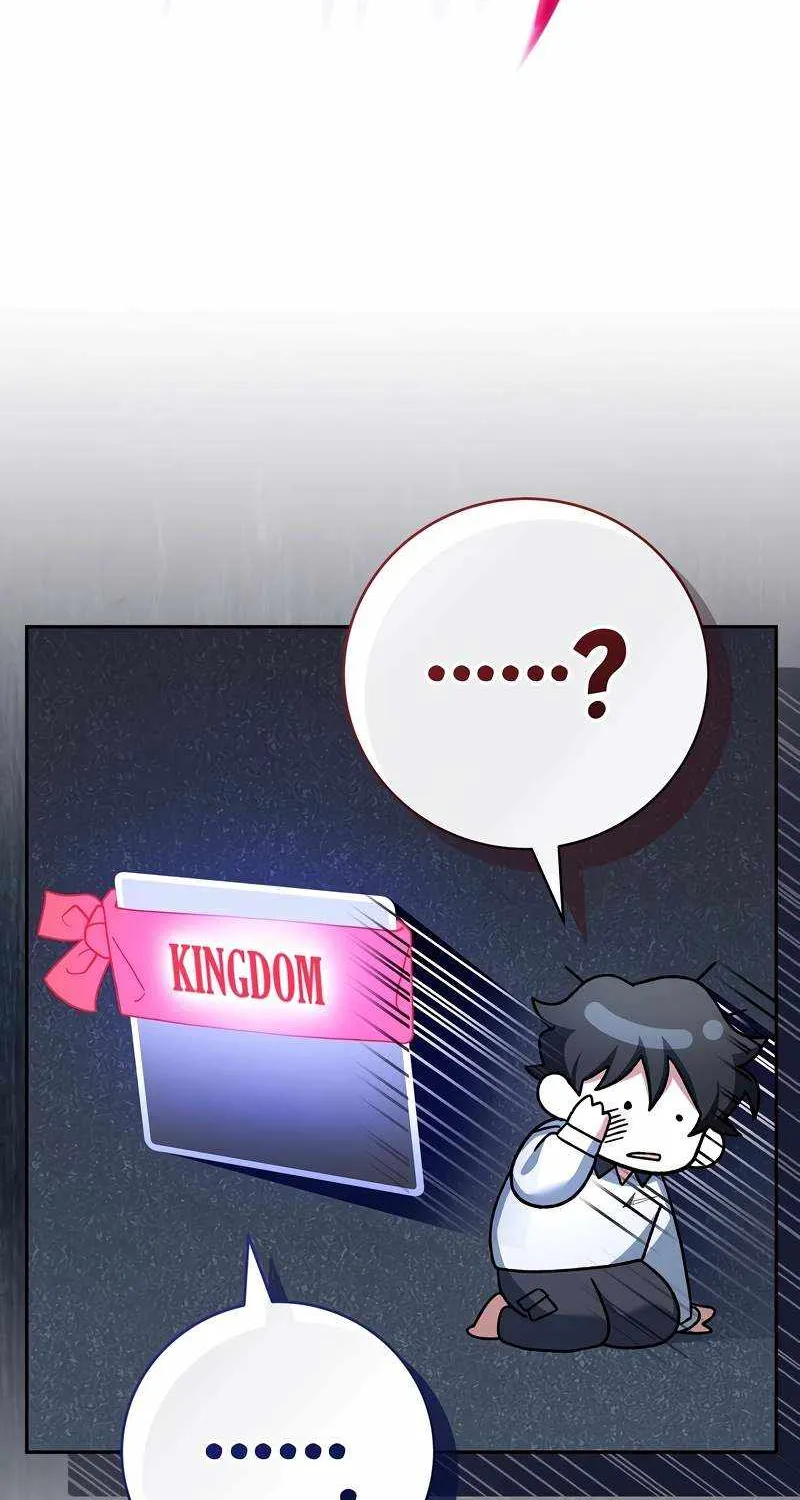 Read Genius Archer’s Streaming chapter 39 image 94 on Lezhin
