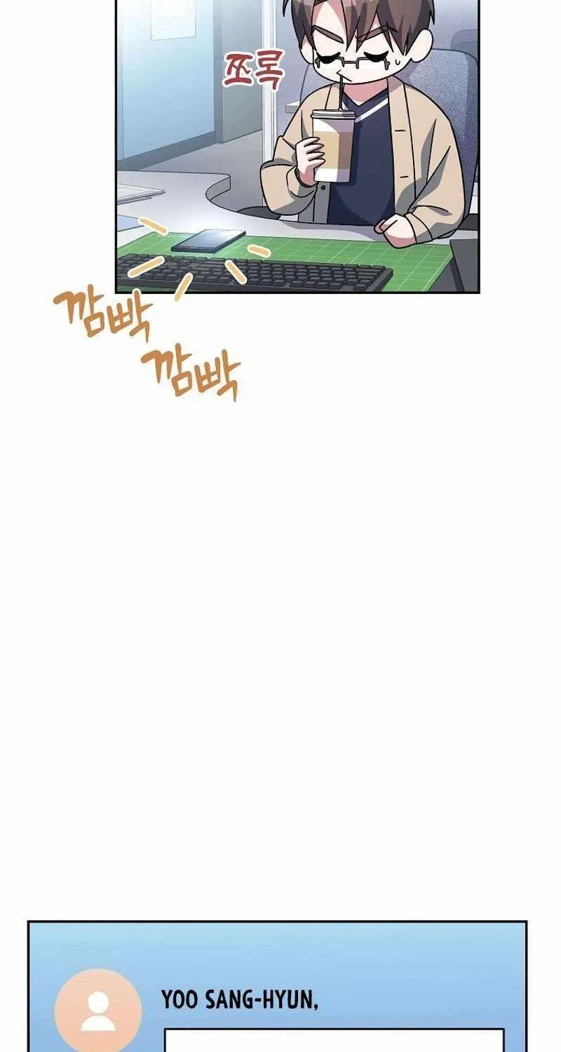 Read Genius Archer’s Streaming chapter 4 image 113 on Lezhin