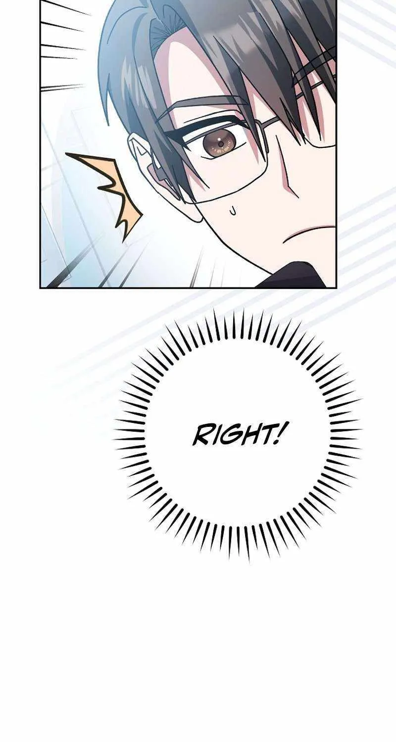 Read Genius Archer’s Streaming chapter 4 image 117 on Lezhin