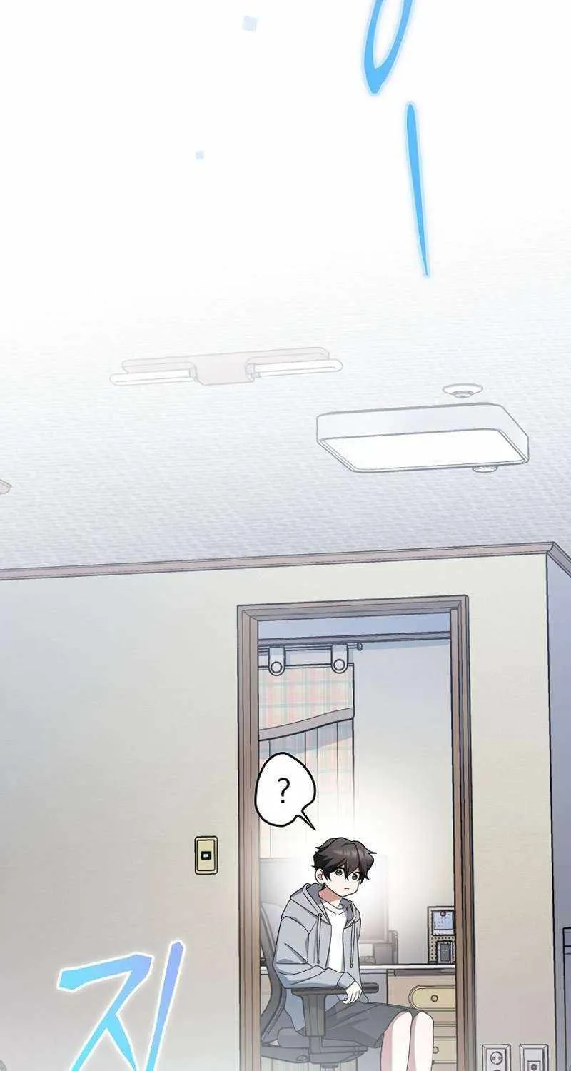 Read Genius Archer’s Streaming chapter 4 image 34 on Lezhin