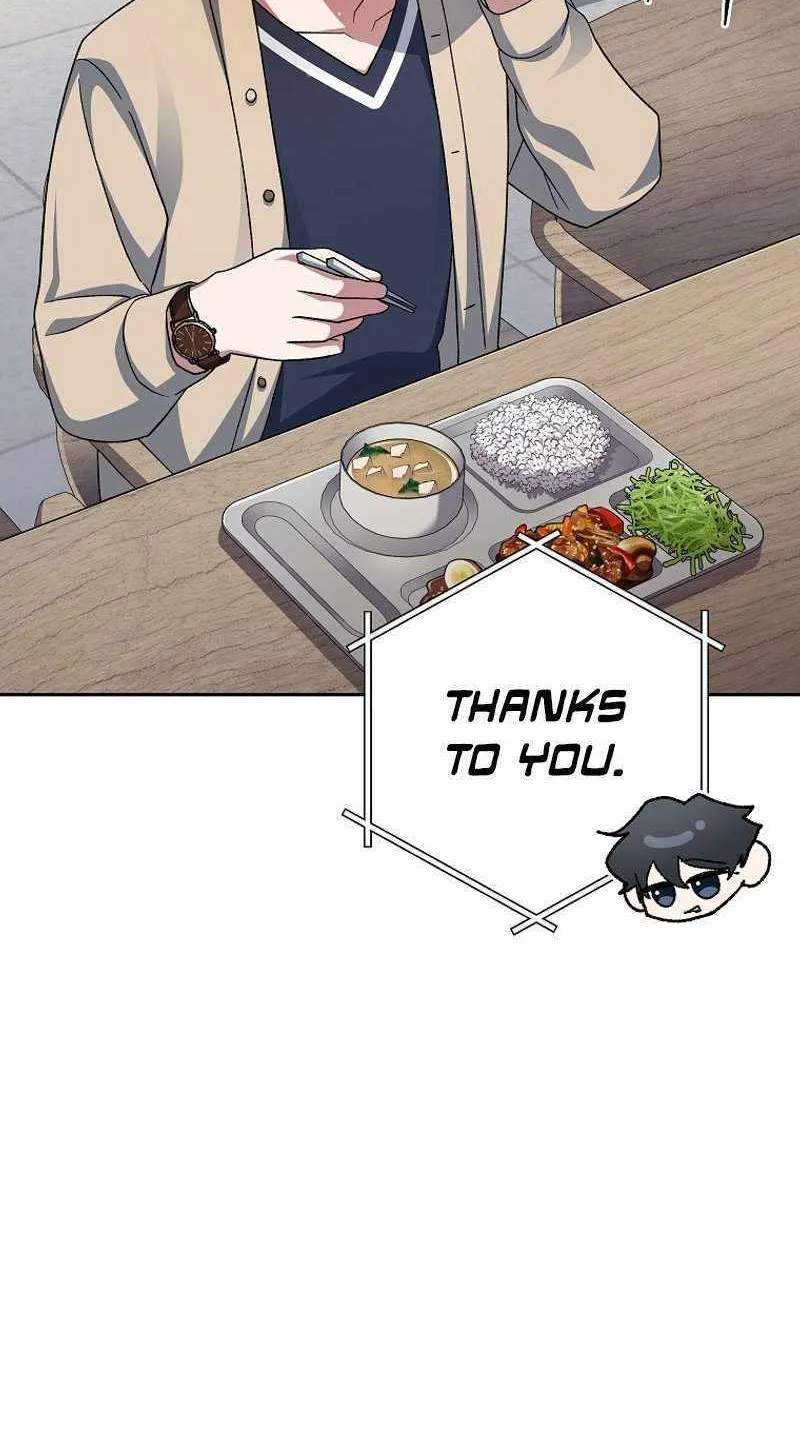 Read Genius Archer’s Streaming chapter 4 image 39 on Lezhin
