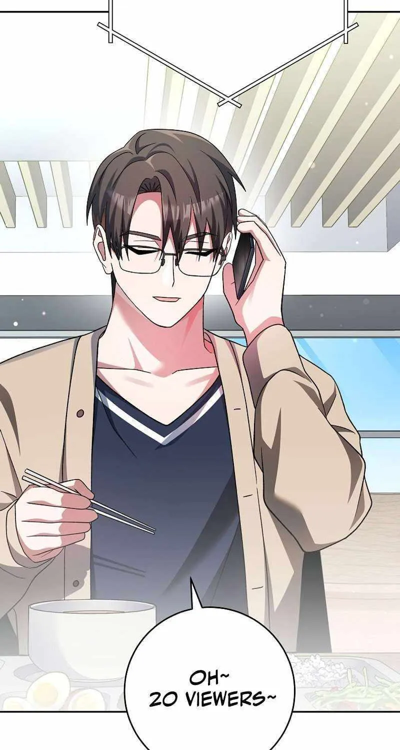 Read Genius Archer’s Streaming chapter 4 image 43 on Lezhin