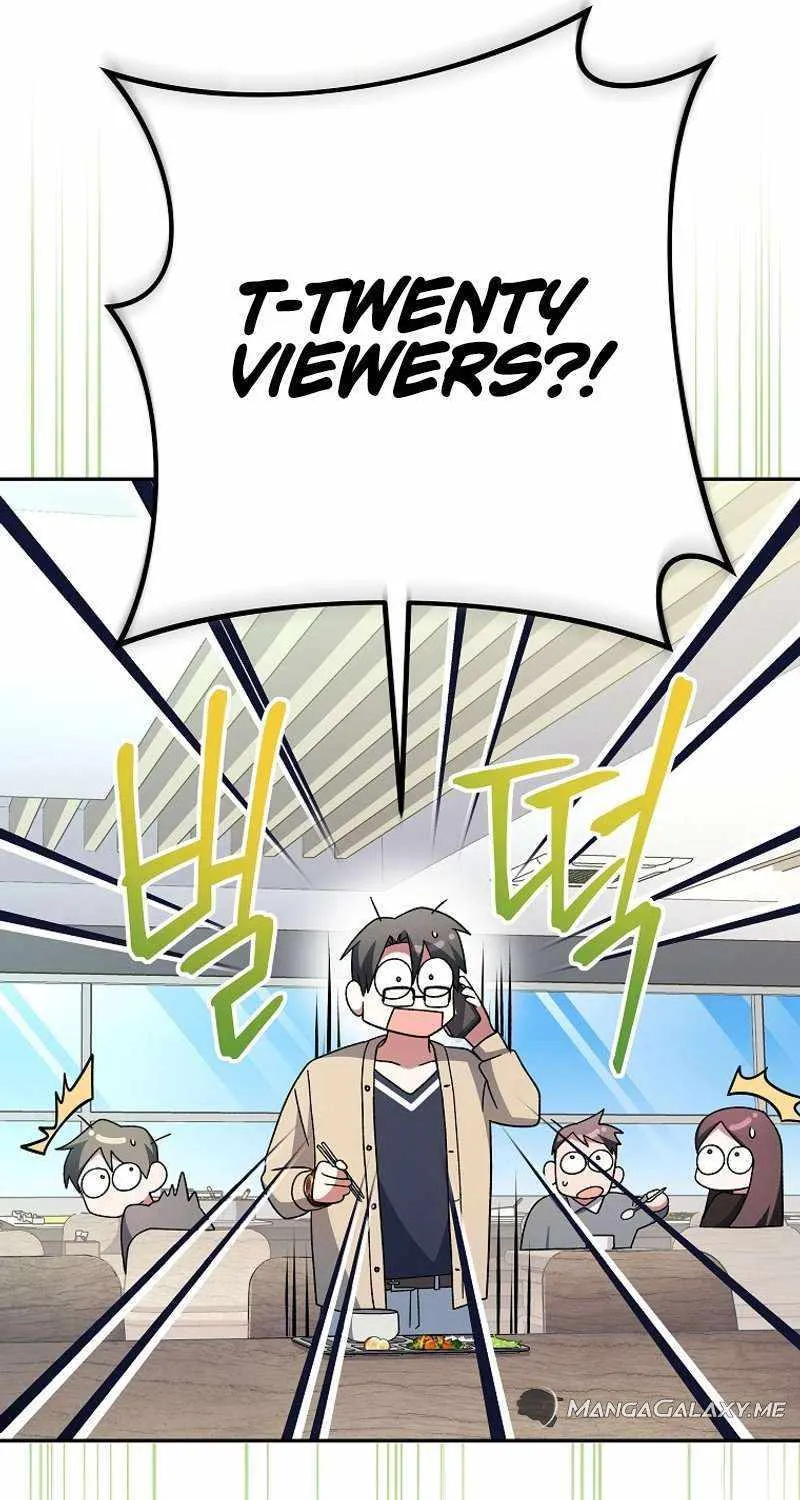 Read Genius Archer’s Streaming chapter 4 image 45 on Lezhin