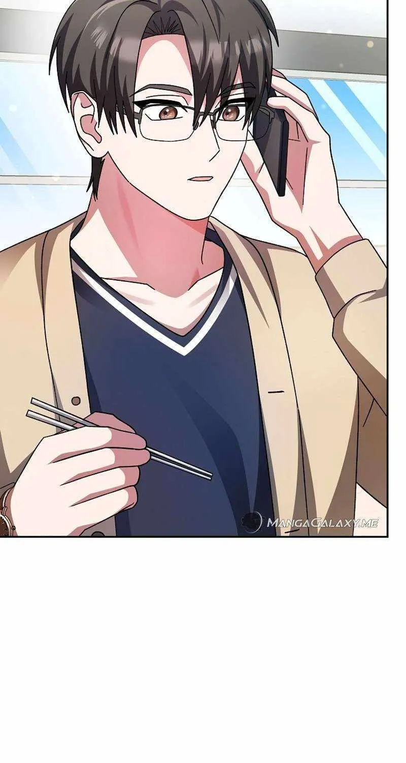 Read Genius Archer’s Streaming chapter 4 image 57 on Lezhin