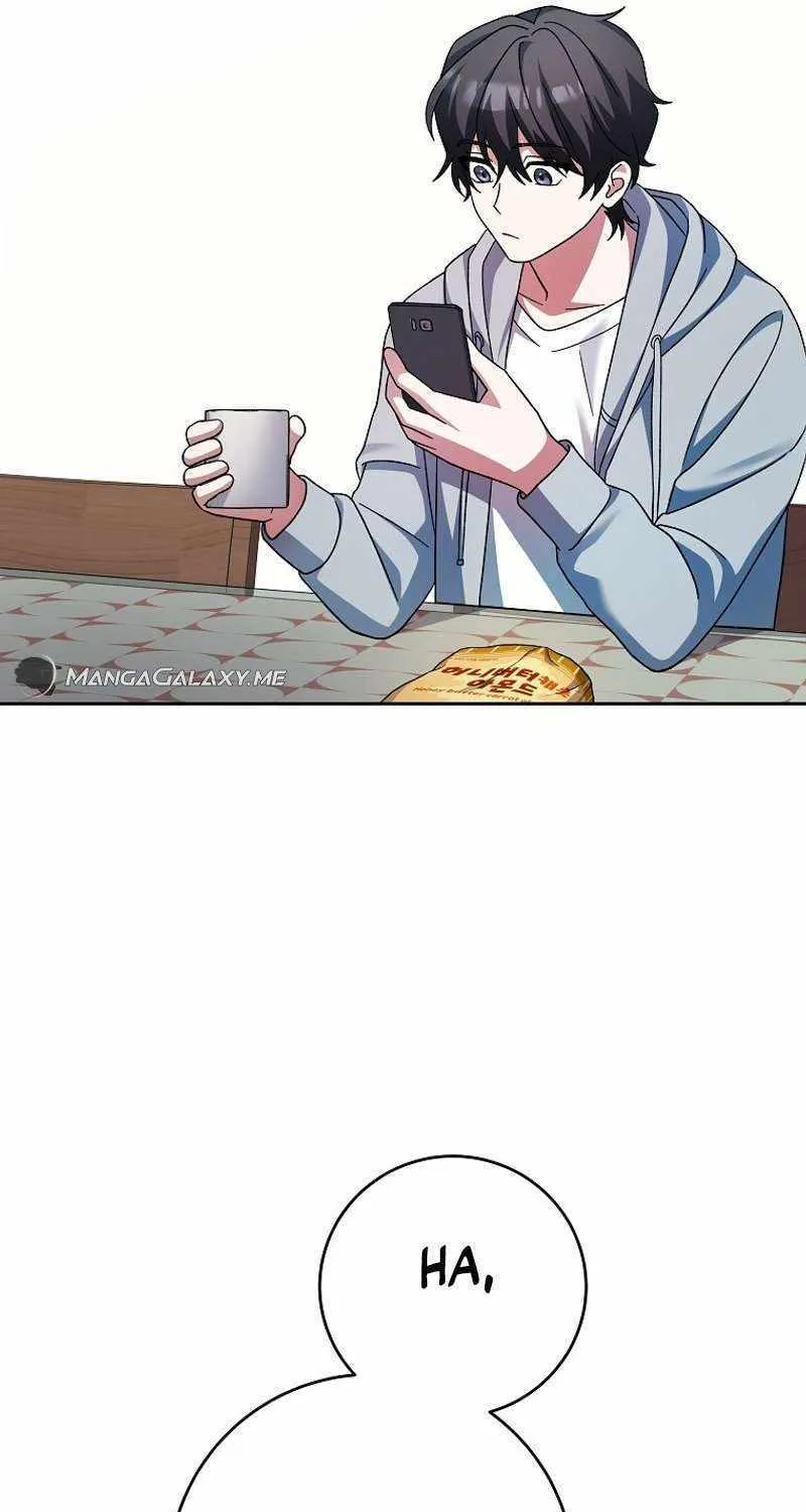 Read Genius Archer’s Streaming chapter 4 image 65 on Lezhin