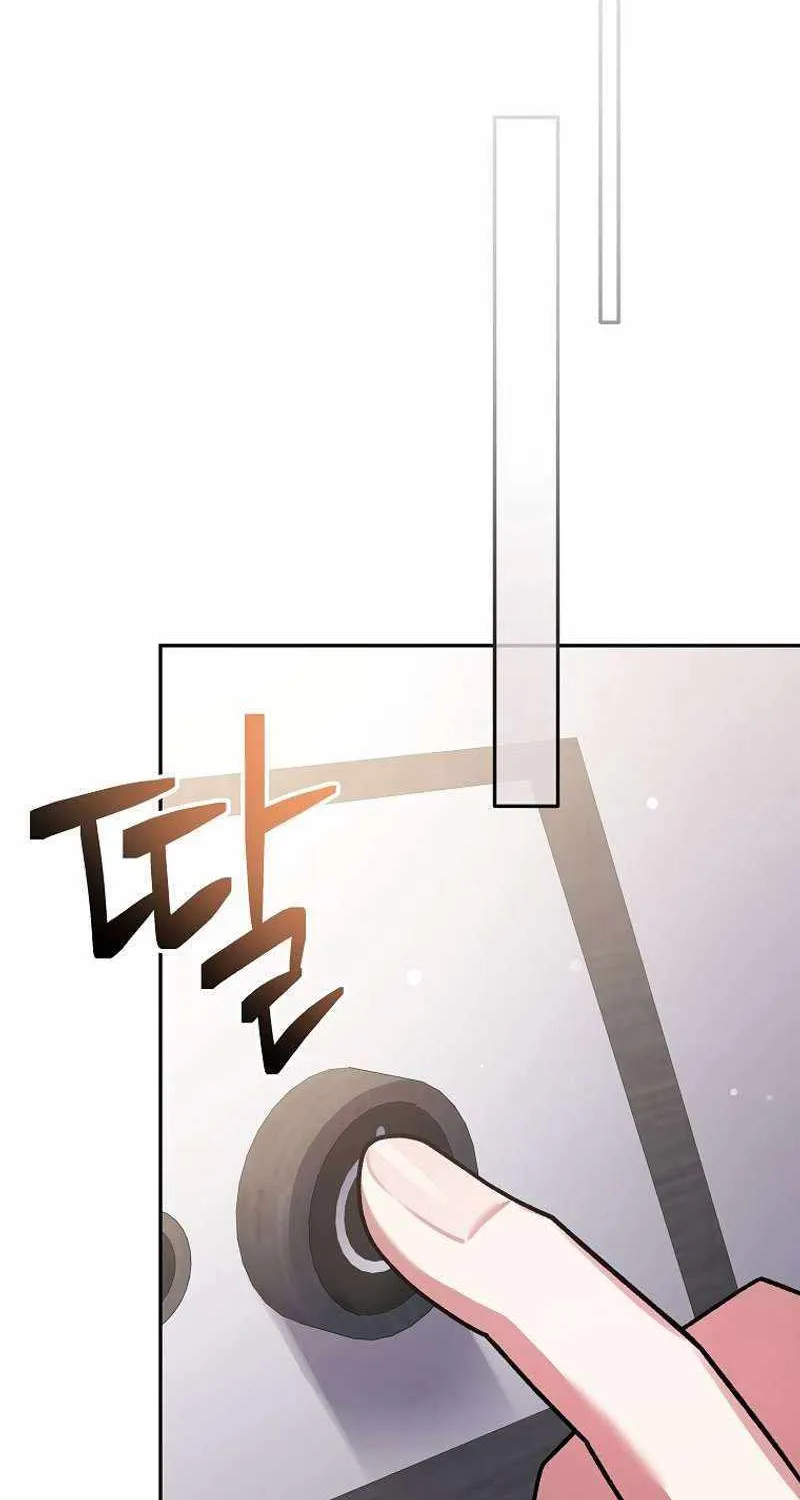 Read Genius Archer’s Streaming chapter 4 image 68 on Lezhin