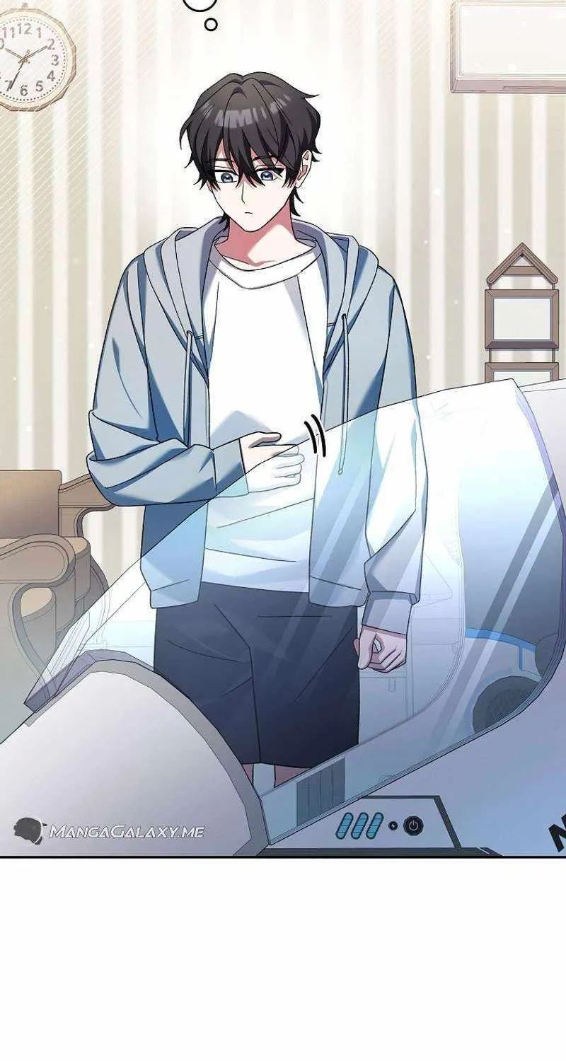 Read Genius Archer’s Streaming chapter 4 image 71 on Lezhin