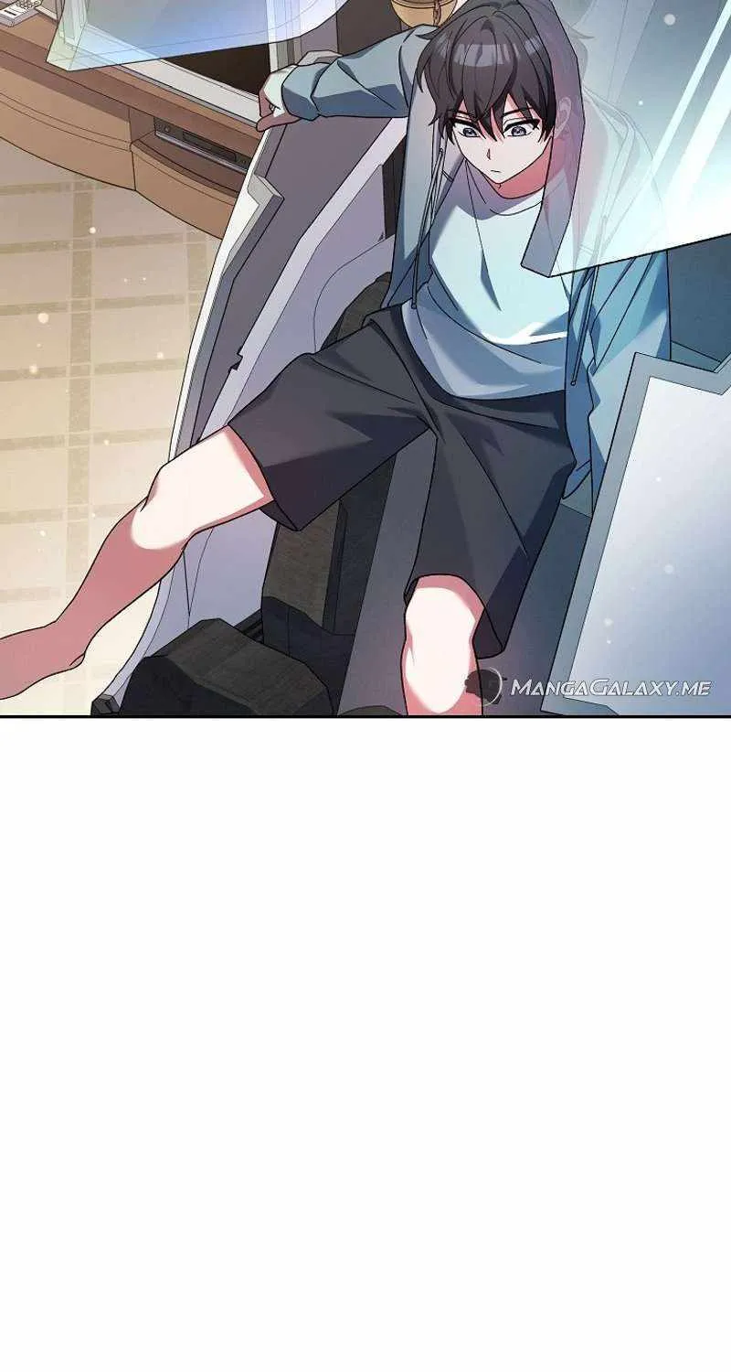 Read Genius Archer’s Streaming chapter 4 image 74 on Lezhin