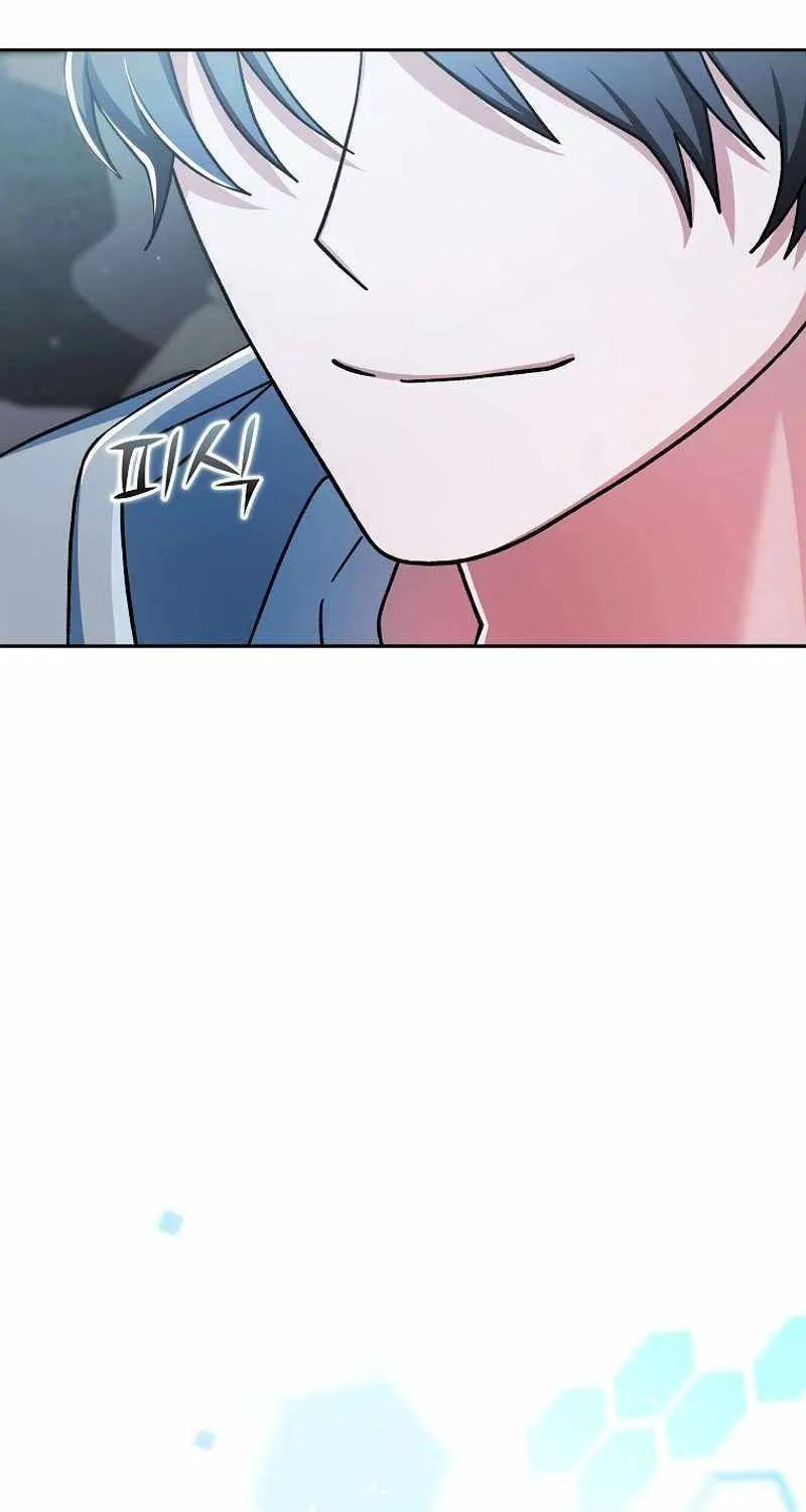Read Genius Archer’s Streaming chapter 4 image 80 on Lezhin