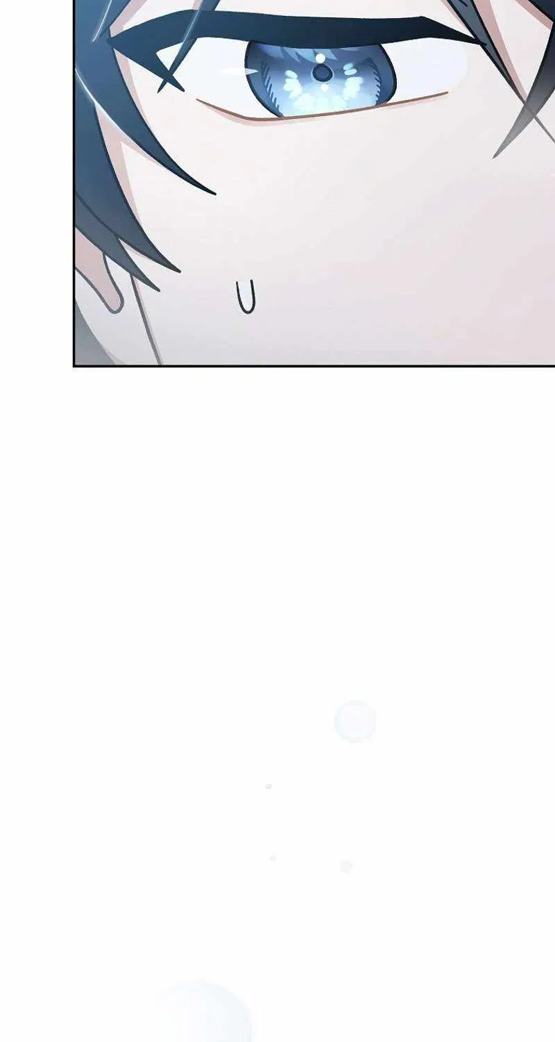 Read Genius Archer’s Streaming chapter 4 image 97 on Lezhin