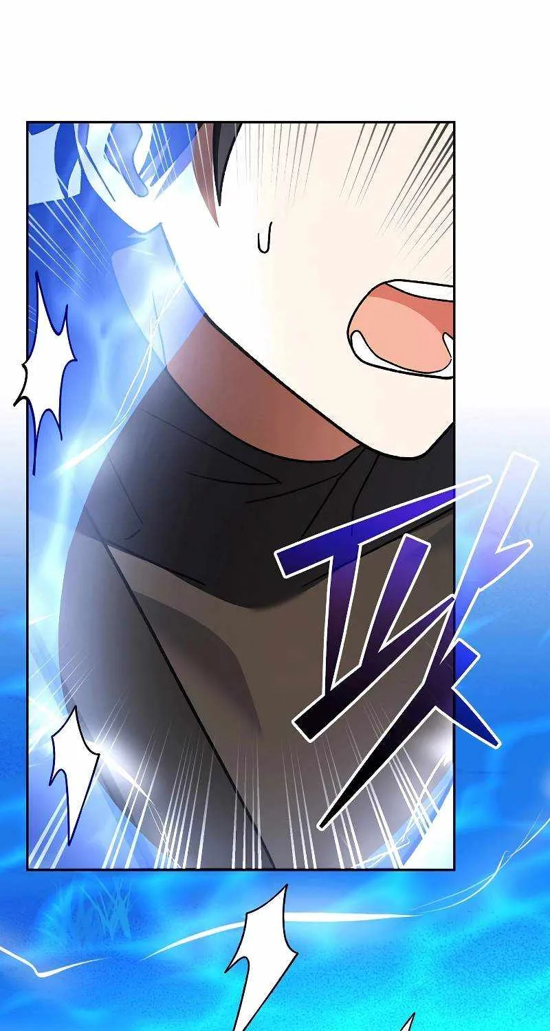 Read Genius Archer’s Streaming chapter 41 image 105 on Lezhin