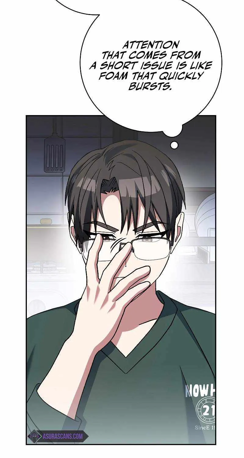 Read Genius Archer’s Streaming chapter 41 image 124 on Lezhin