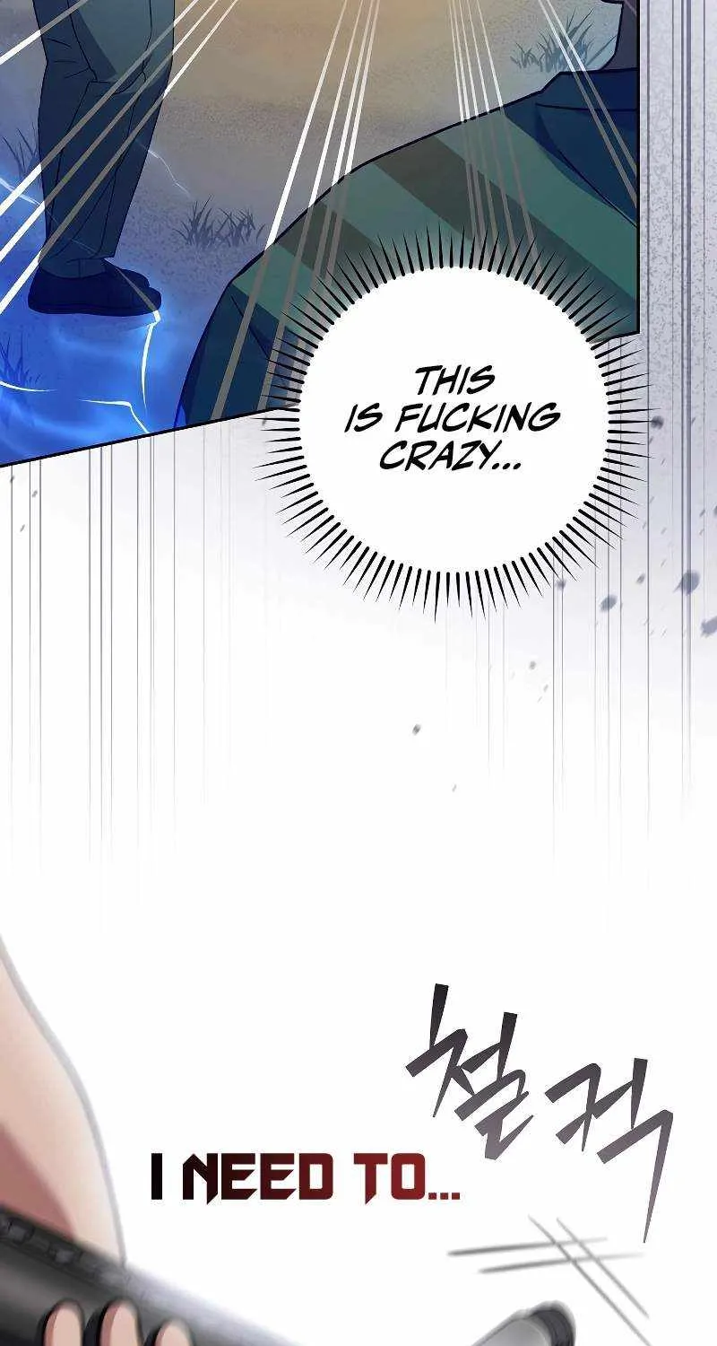 Read Genius Archer’s Streaming chapter 41 image 13 on Lezhin