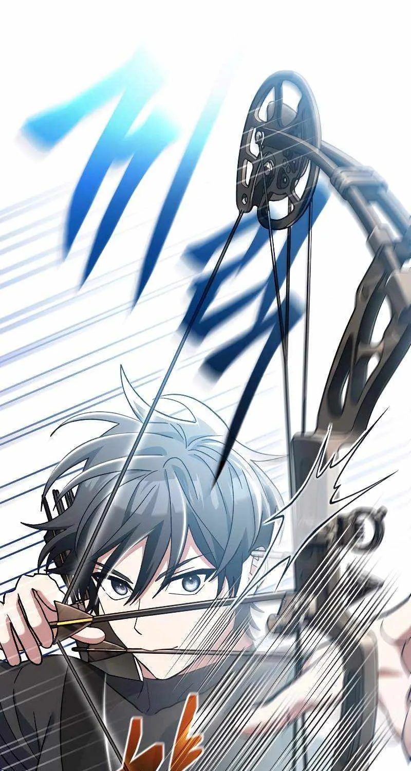 Read Genius Archer’s Streaming chapter 41 image 19 on Lezhin