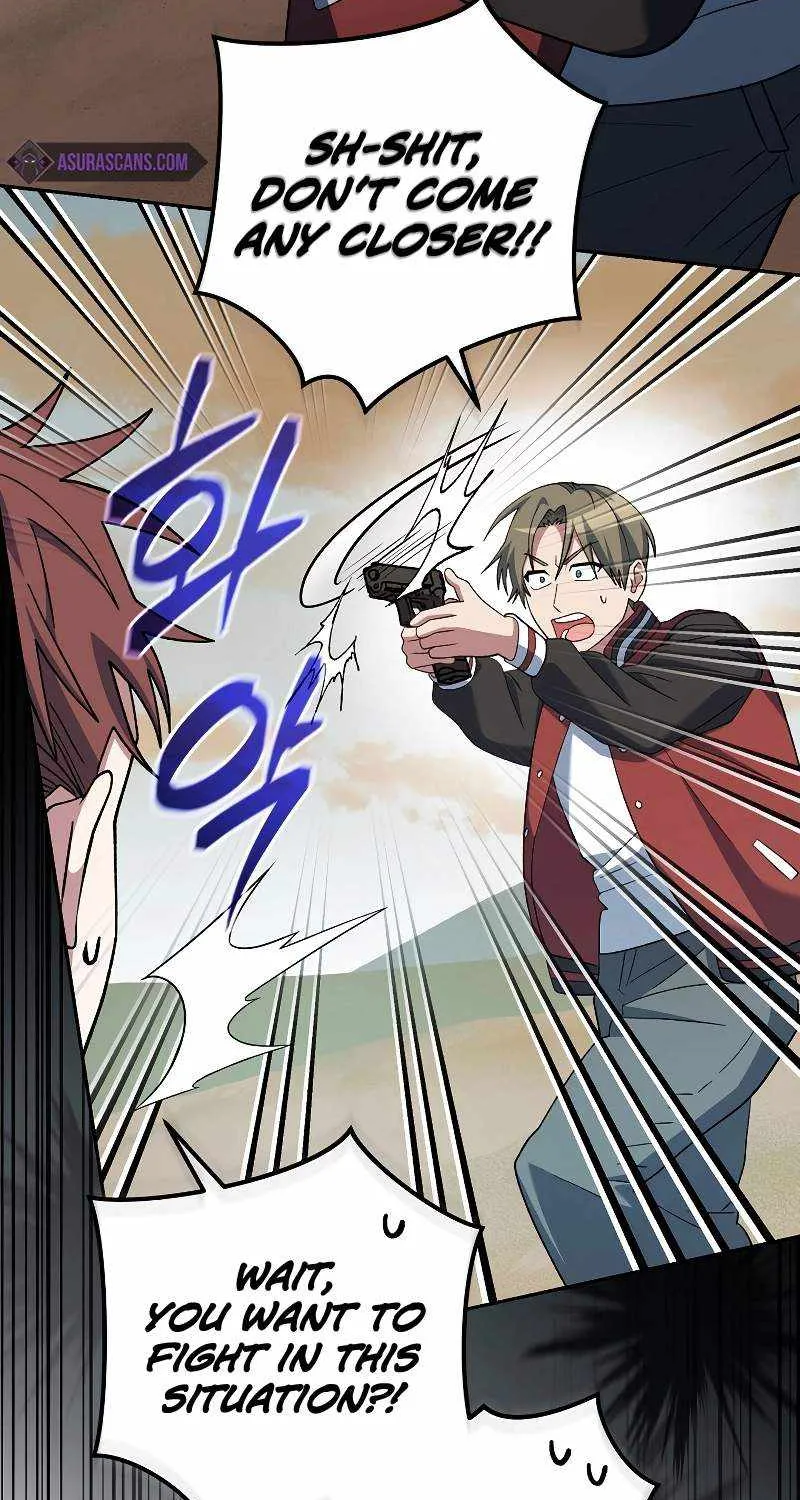 Read Genius Archer’s Streaming chapter 41 image 2 on Lezhin