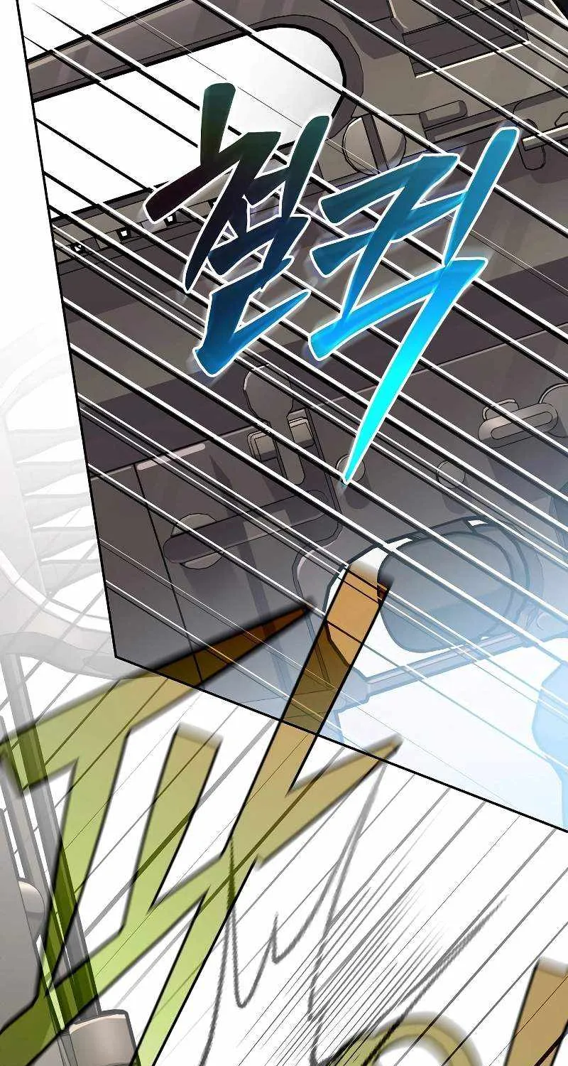 Read Genius Archer’s Streaming chapter 41 image 21 on Lezhin