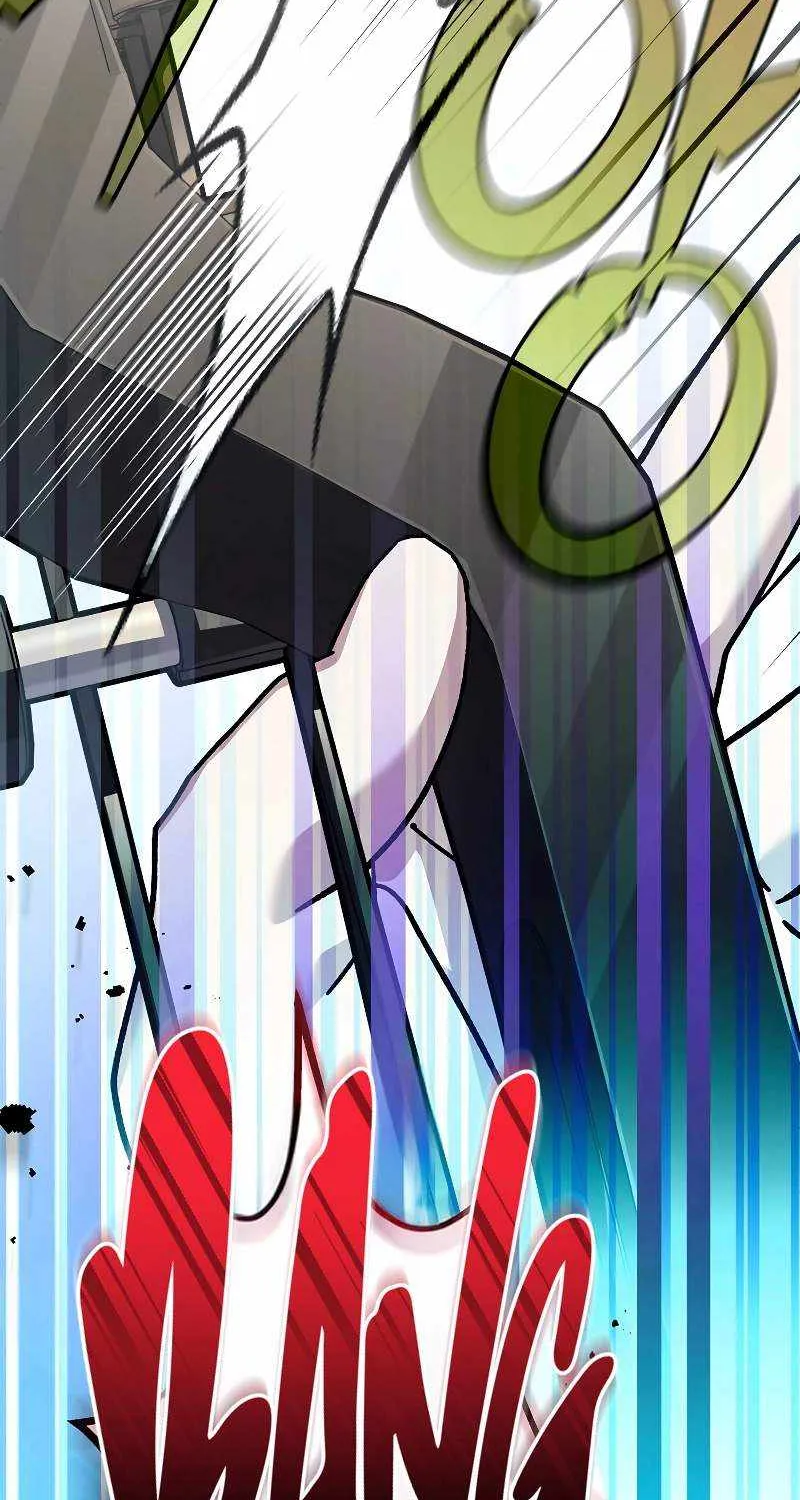 Read Genius Archer’s Streaming chapter 41 image 22 on Lezhin