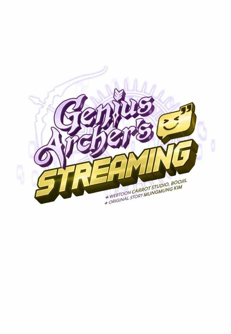 Read Genius Archer’s Streaming chapter 41 image 25 on Lezhin