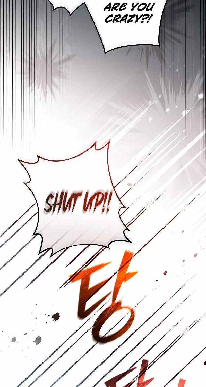 Read Genius Archer’s Streaming chapter 41 image 3 on Lezhin