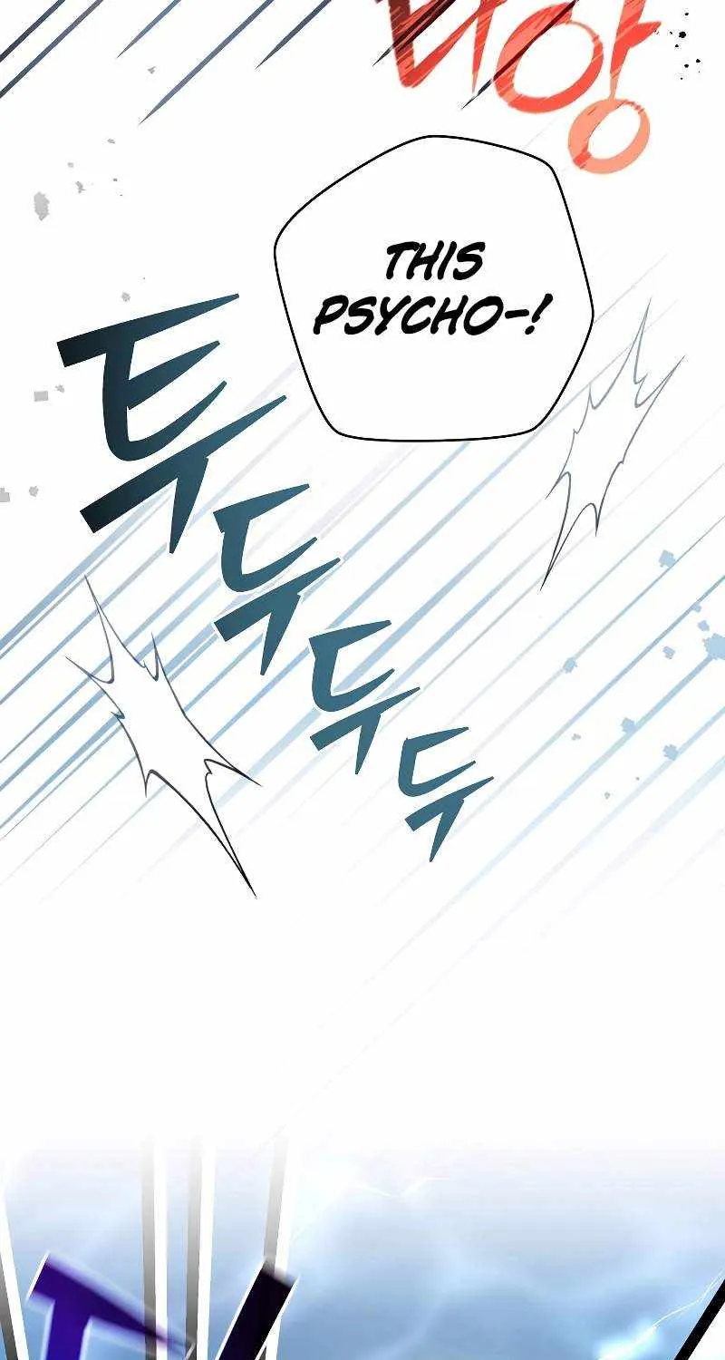 Read Genius Archer’s Streaming chapter 41 image 4 on Lezhin