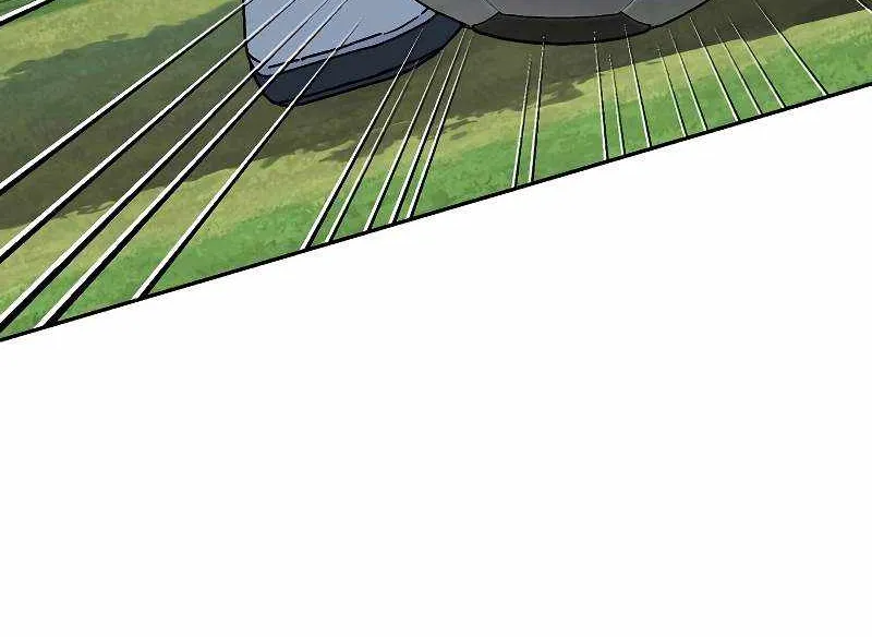 Read Genius Archer’s Streaming chapter 41 image 41 on Lezhin