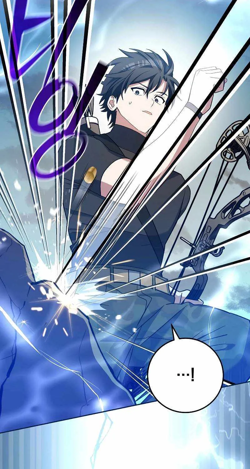 Read Genius Archer’s Streaming chapter 41 image 5 on Lezhin