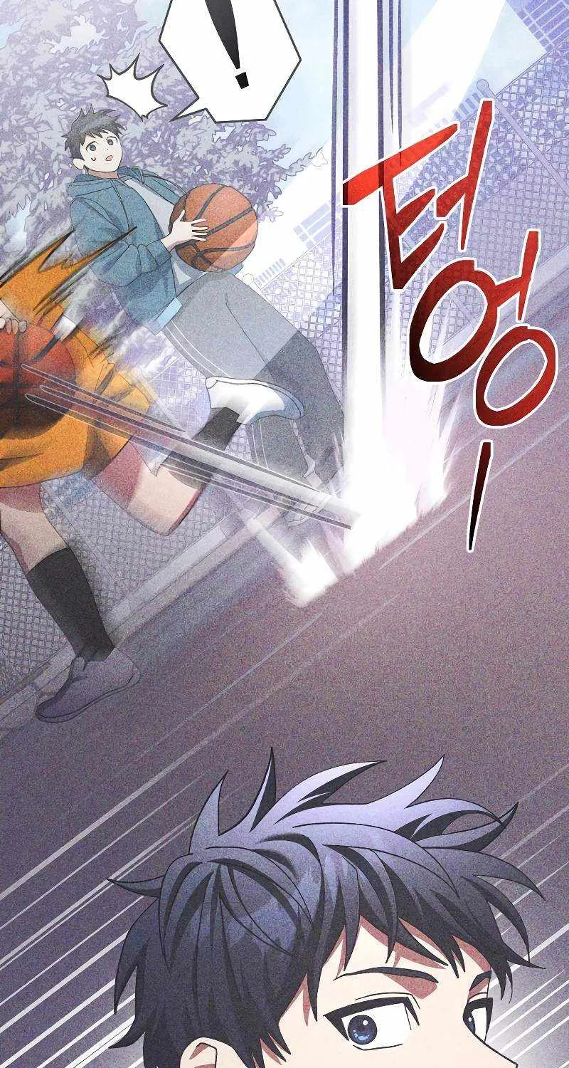Read Genius Archer’s Streaming chapter 41 image 57 on Lezhin