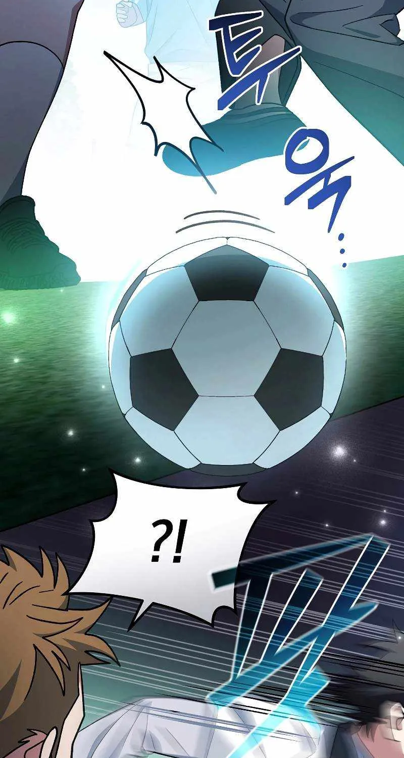 Read Genius Archer’s Streaming chapter 41 image 70 on Lezhin