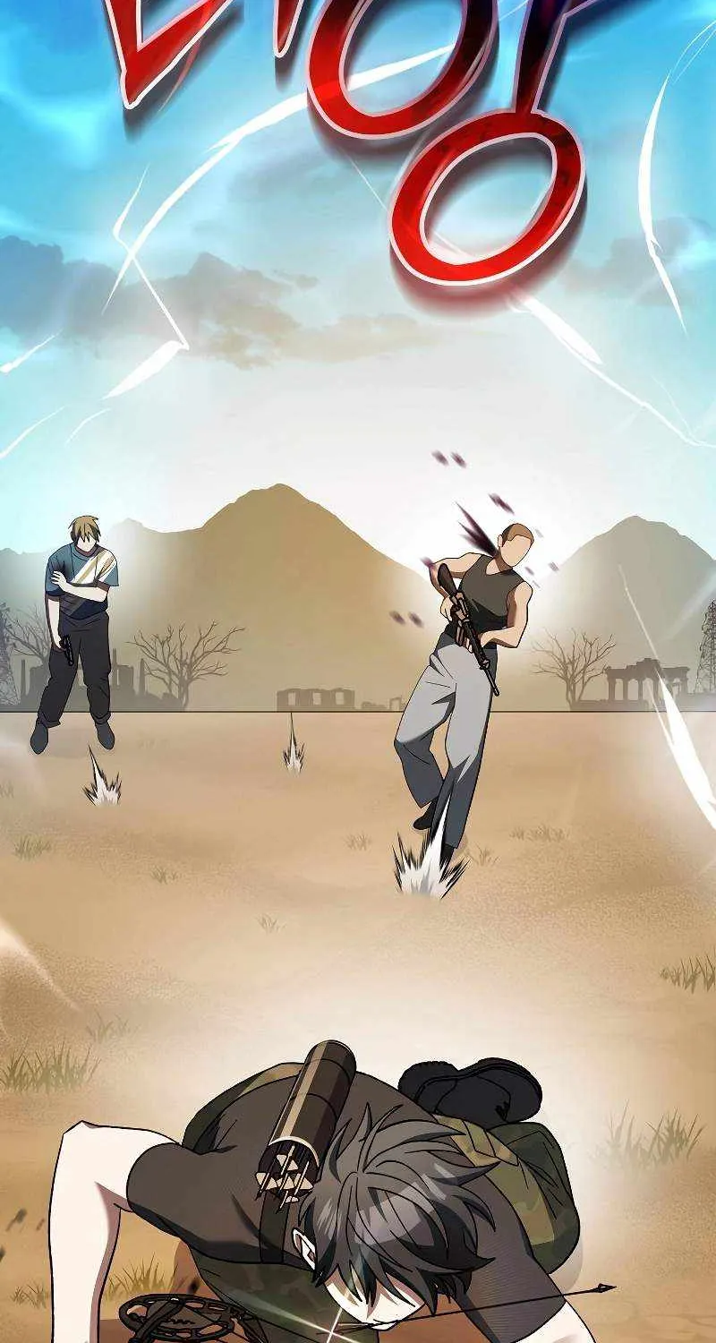 Read Genius Archer’s Streaming chapter 41 image 89 on Lezhin
