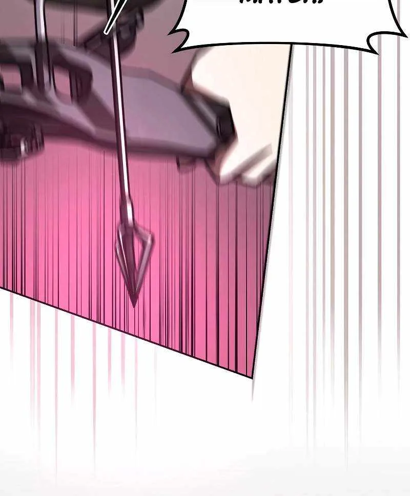Read Genius Archer’s Streaming chapter 41 image 94 on Lezhin