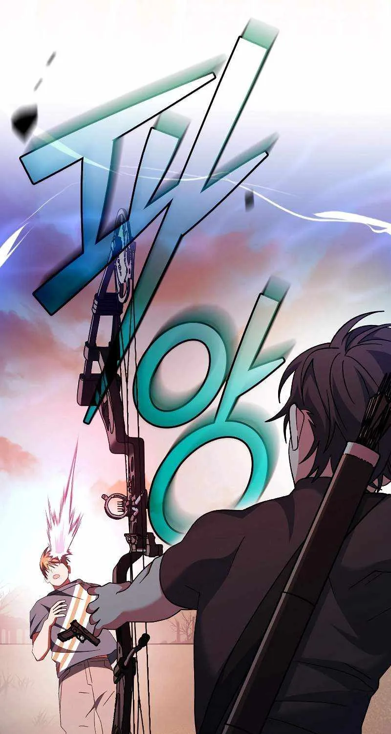 Read Genius Archer’s Streaming chapter 41 image 97 on Lezhin