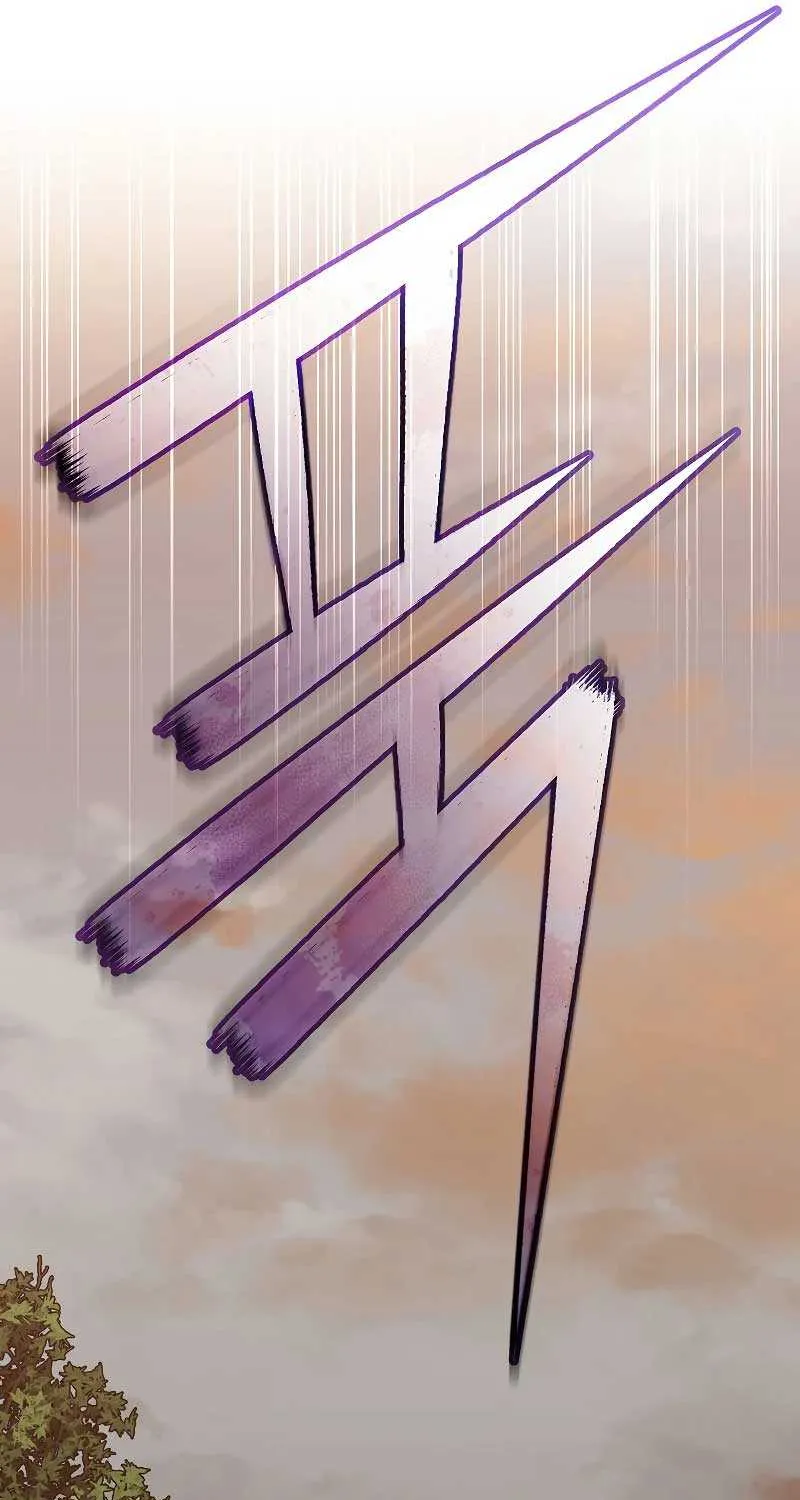 Read Genius Archer’s Streaming chapter 42 image 101 on Lezhin