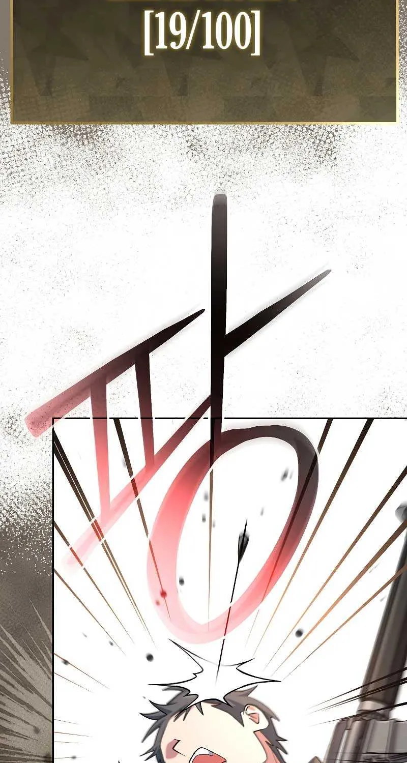 Read Genius Archer’s Streaming chapter 42 image 127 on Lezhin