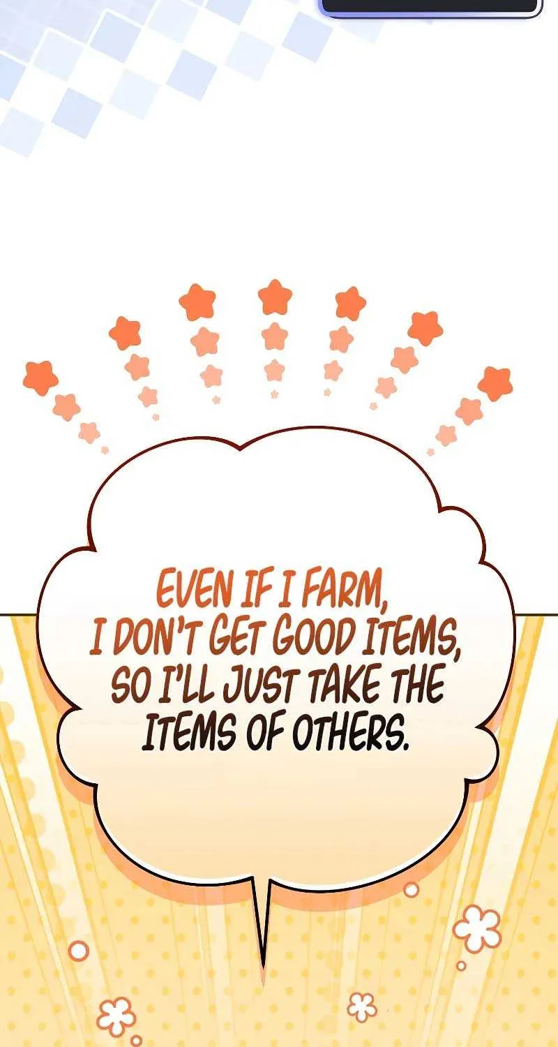 Read Genius Archer’s Streaming chapter 42 image 15 on Lezhin