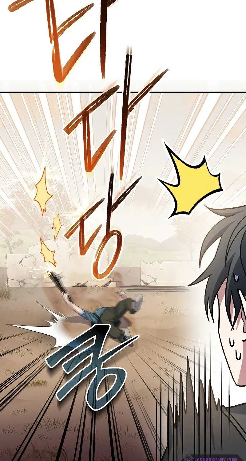 Read Genius Archer’s Streaming chapter 42 image 25 on Lezhin